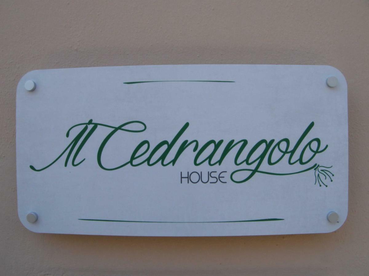 Il Cedrangolo House Монополи Екстериор снимка